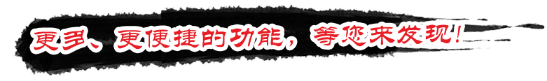 蓉辰软件开发中心,OA自动办公系统,建筑工程项目管理,会务管理，智慧物业管理,在线考试答题练题,交易商城,网站开发,公众号开发,ERP,重庆,上海