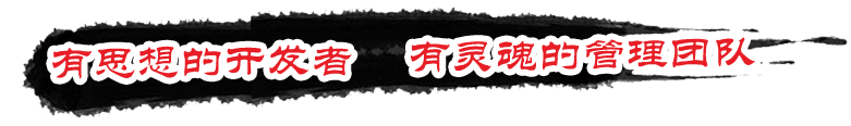 蓉辰软件开发中心,OA自动办公系统,建筑工程项目管理,会务管理，智慧物业管理,在线考试答题练题,交易商城,网站开发,公众号开发,ERP,重庆,上海